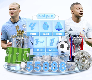 内马尔经纪人：我尊重安切洛蒂，相信他不会犯错弃用内马尔