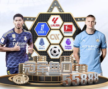 神剧本！塞内加尔罢赛→加时绝杀夺冠；摩洛哥上诉→两月后迎改判