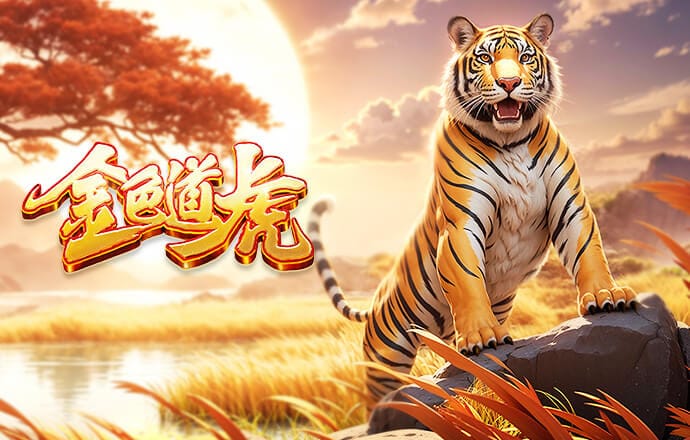 拉波：西甲裁判总在帮皇马，巴萨想赢球就得比对手强出很多