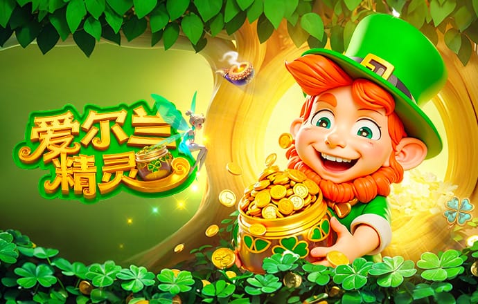 琼阿梅尼：非洲杯冠军改判了？迪亚斯会非常高兴，我们将送他礼物