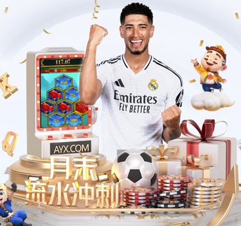 河床新星经纪人：很多欧洲强队关注他很久，将其列入引援候选名单