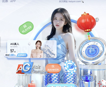 希恩VS凯恩：就像面对世界上最强攻击手一样，首先要做好充分准备