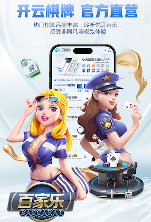 勒沃库森主帅：上半场组织进攻失误太多，看到了与顶尖球队的差距