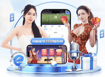 每体：受转会成本和竞技规划影响，巴萨无意引进哈维