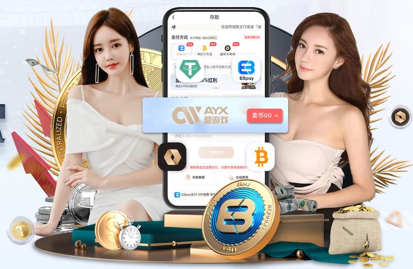 罗塞尼尔：巴黎把握机会能力非常出色，这是我们需要达到的水平