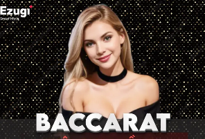 特罗萨德：力争捧起联赛杯冠军 对阵葡体？他们逆转晋级很出色