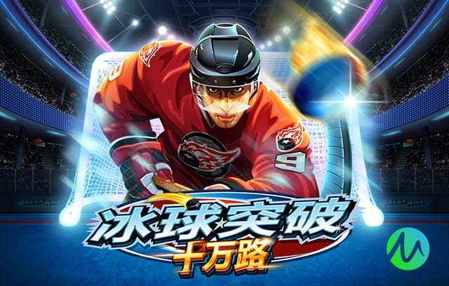 阿森纳各赛事取胜37场追平03