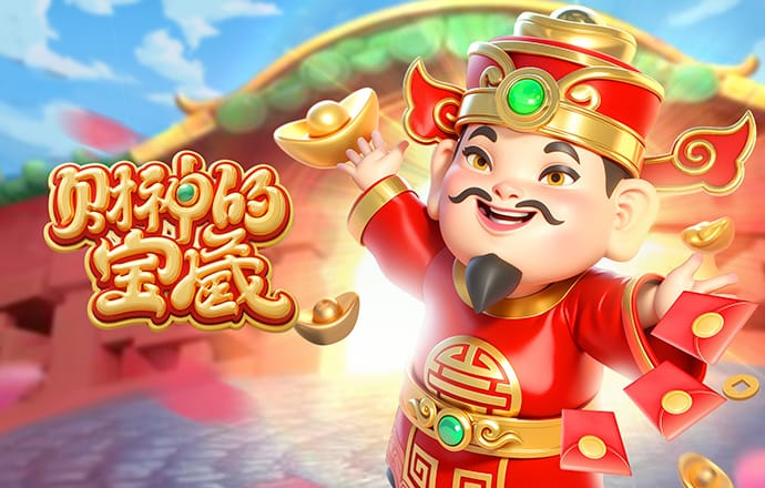 特罗萨德：力争捧起联赛杯冠军 对阵葡体？他们逆转晋级很出色